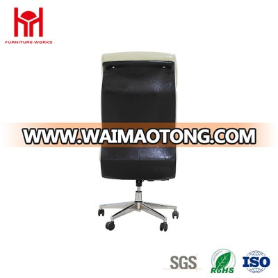 Cheap Luxury PU Leather Office Chair On Sale