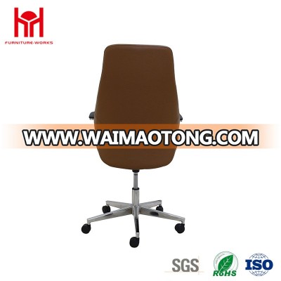 Comfortable Modern Leather Manager Office Chair For Sale