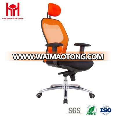 Mesh ergonomic office chair-Orange