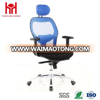 Mesh ergonomic office chair-Blue