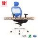 Mesh ergonomic office chair-Blue